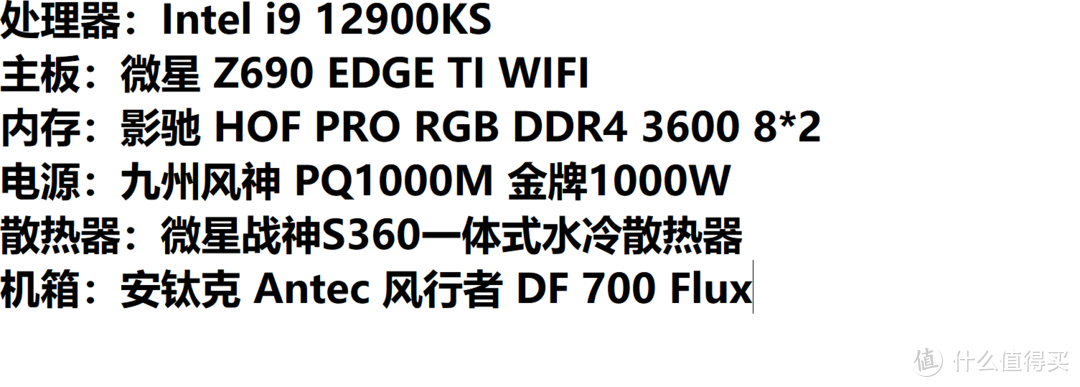 AMD Radeon RX6700没有XT？RX6700首发测试