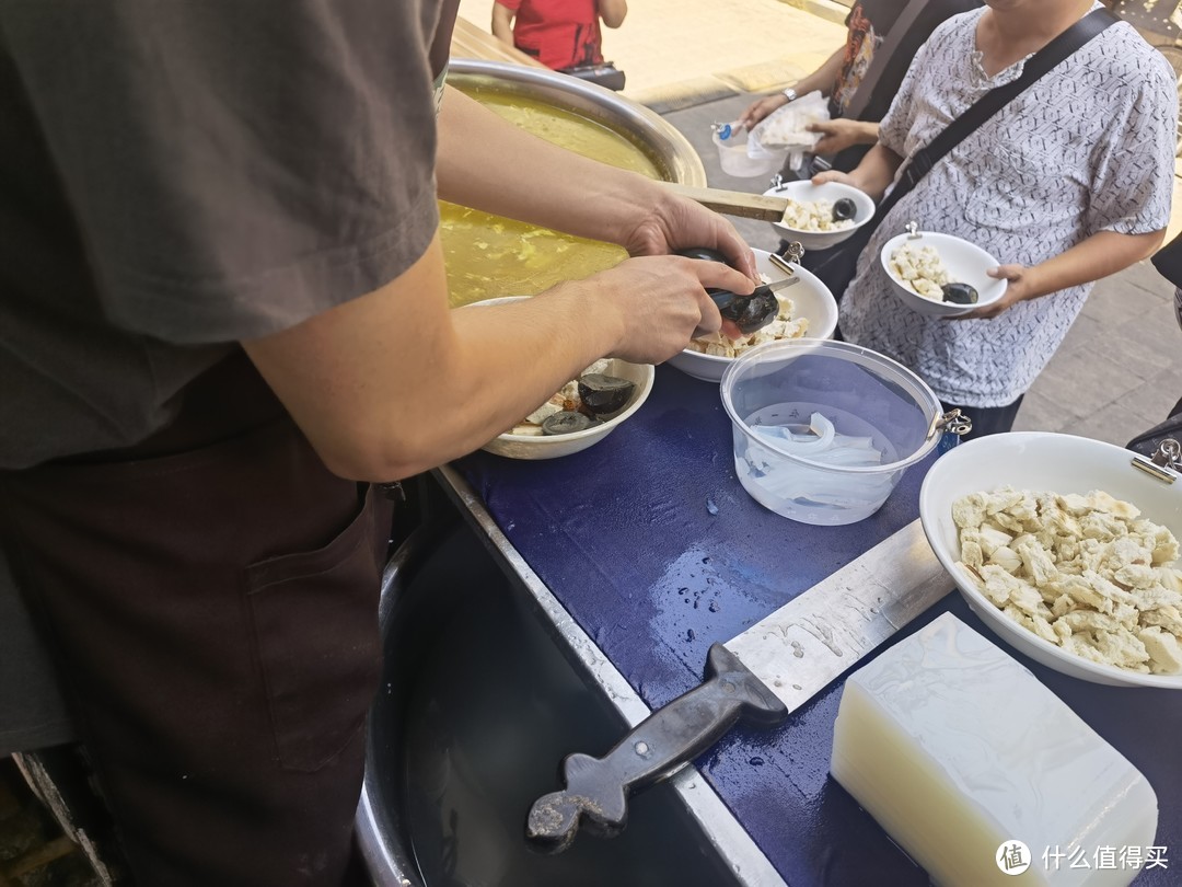 师傅分割配料