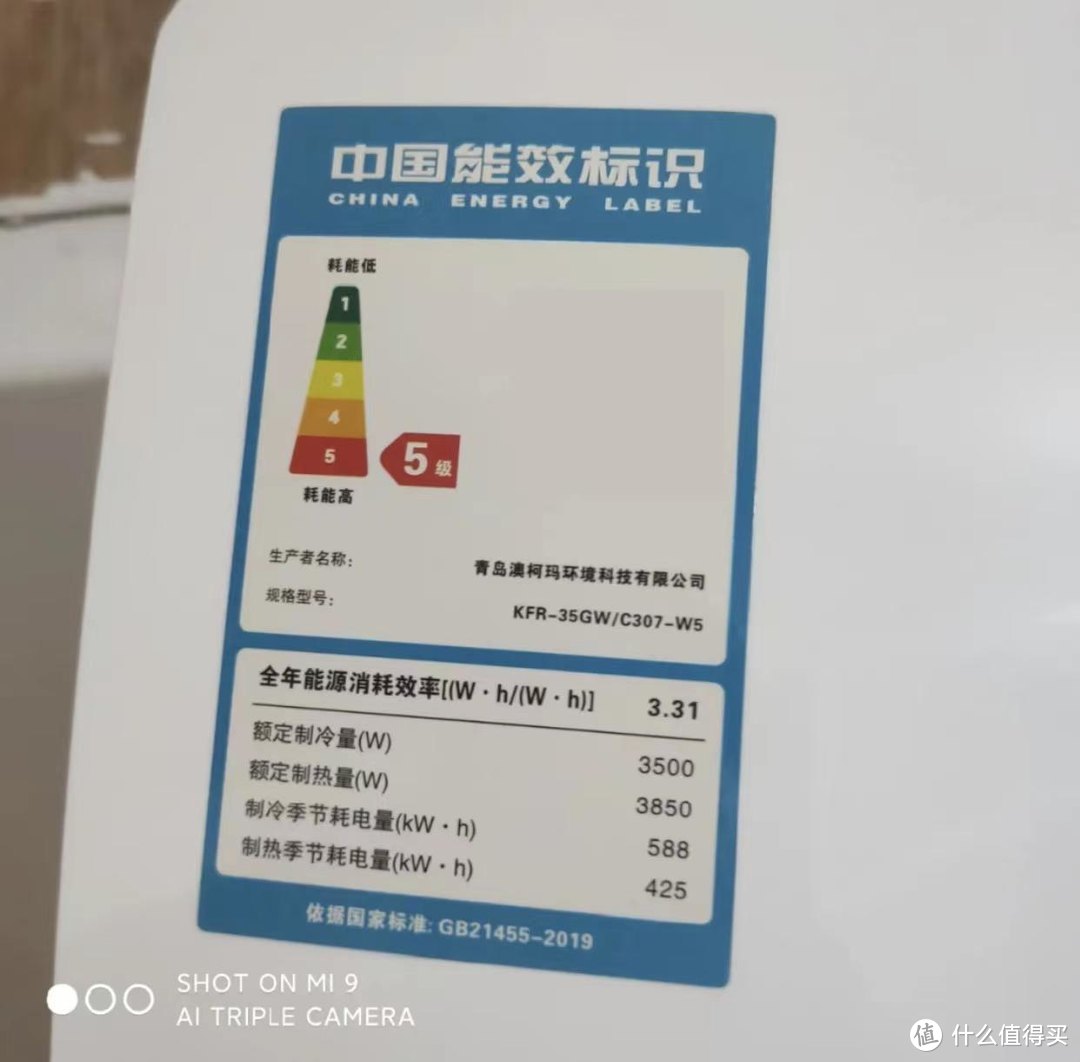 我姐家电费一个月100多，我家却500多，到底哪些是“电老虎”？