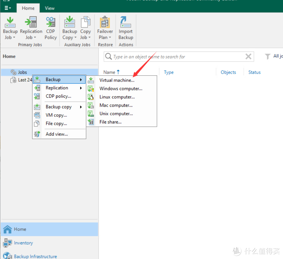 VeeamBackup&Replication11备份恢复系统综合实验