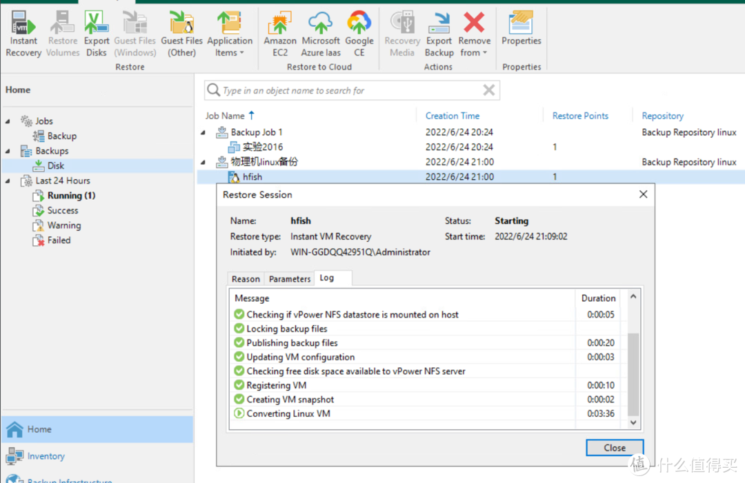 VeeamBackup&Replication11备份恢复系统综合实验