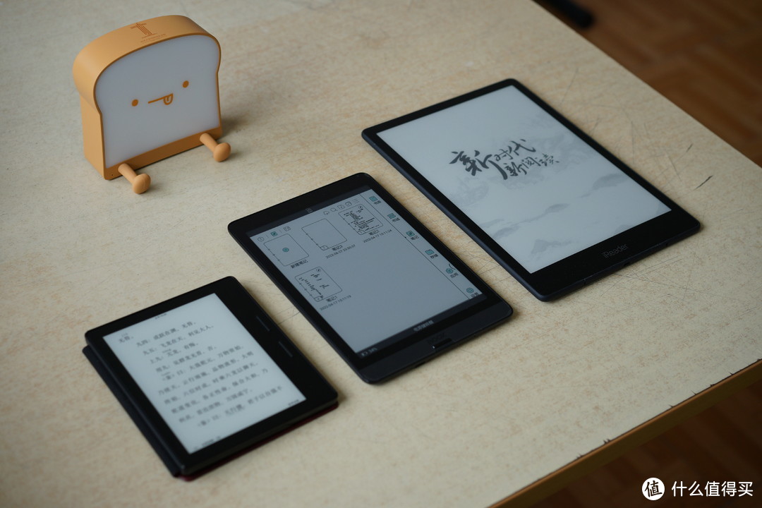 多图预警！三款电子书阅读器对比：掌阅smart+，文石nova3 color，kindle oasis1
