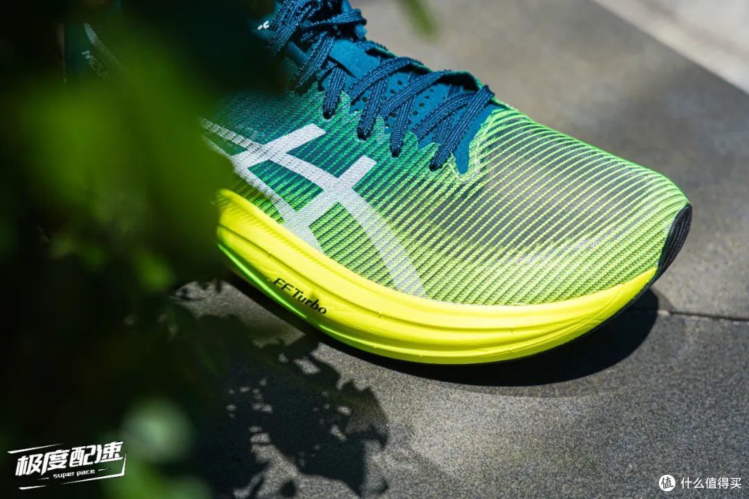 metaspeed 系列的两款新品里,metaspeed edge 无疑