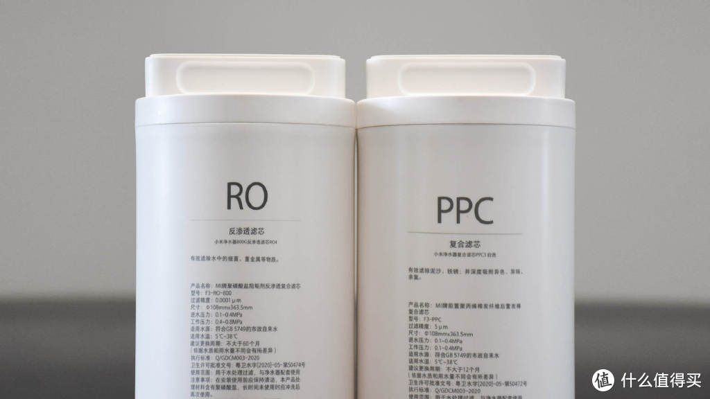 小米净水器H800G Pro：家用净水器性价比之选