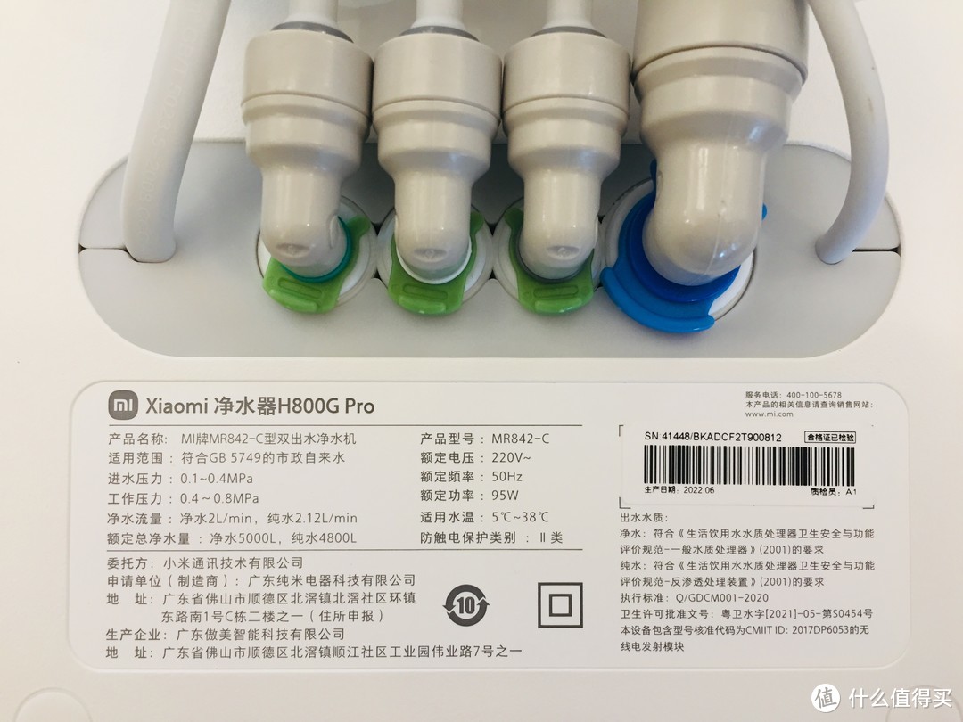 对净水器DIY说NO，入个超好用小米净水器H800G Pro不香吗？