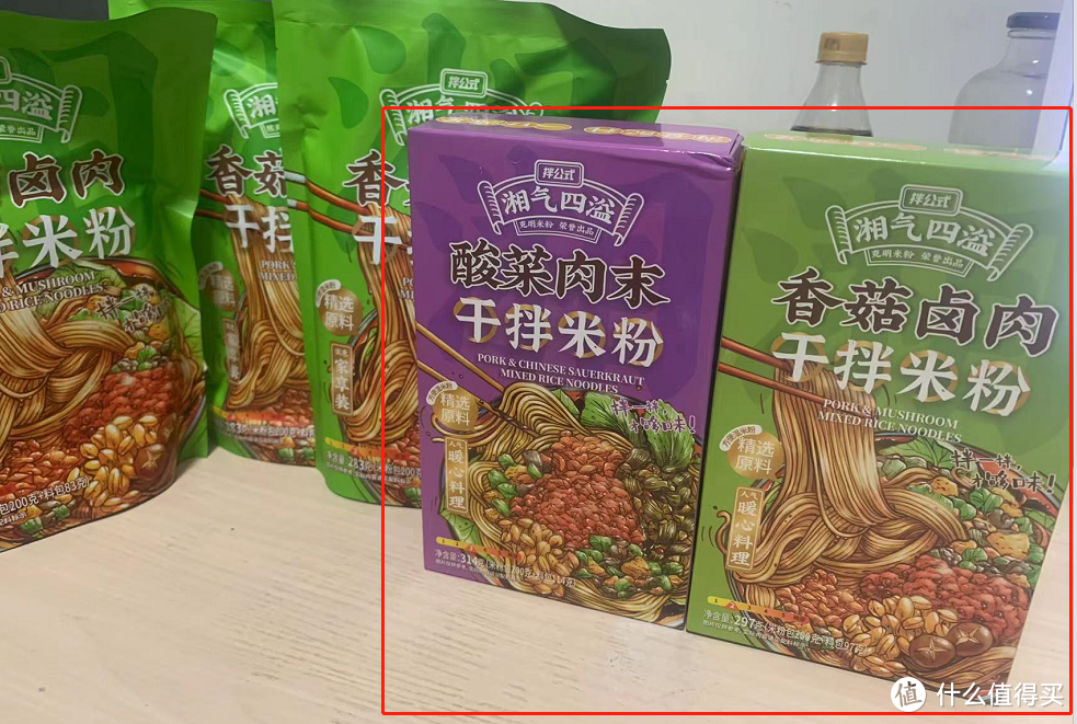 速食方便米粉之陈克明拌公式湘气四溢，试吃2.3元的临期香菇卤肉干拌米粉，真的有颗粒的肉哦