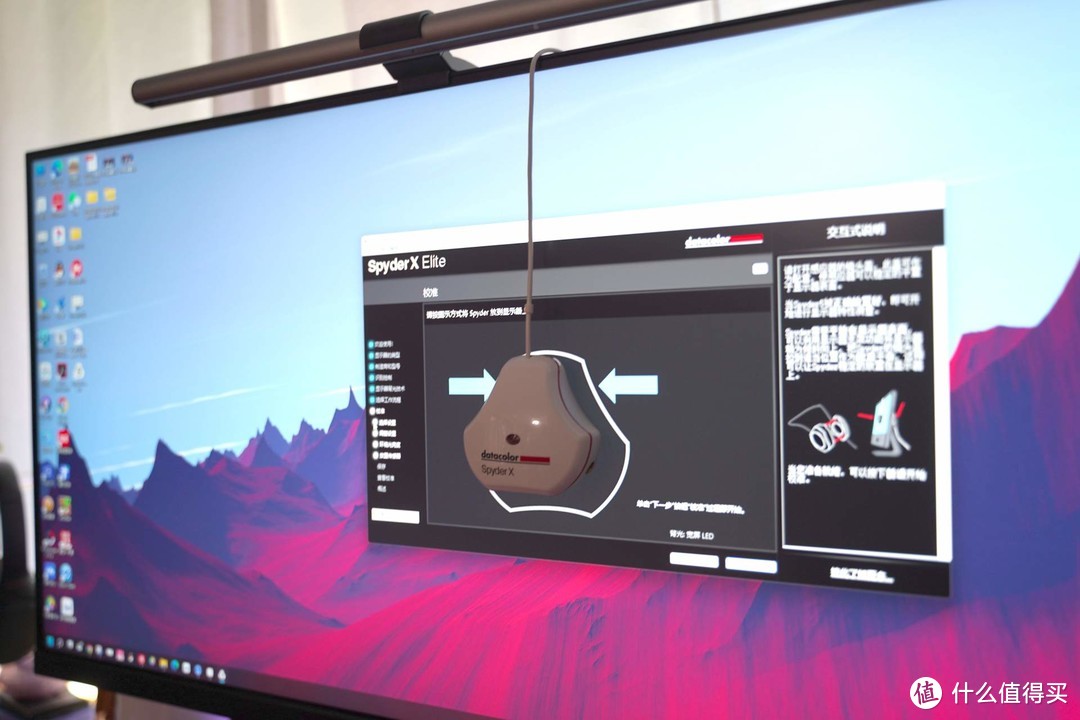 普通用户不配有校色仪，入手Datacolor Spyder 校色仪觉得真香