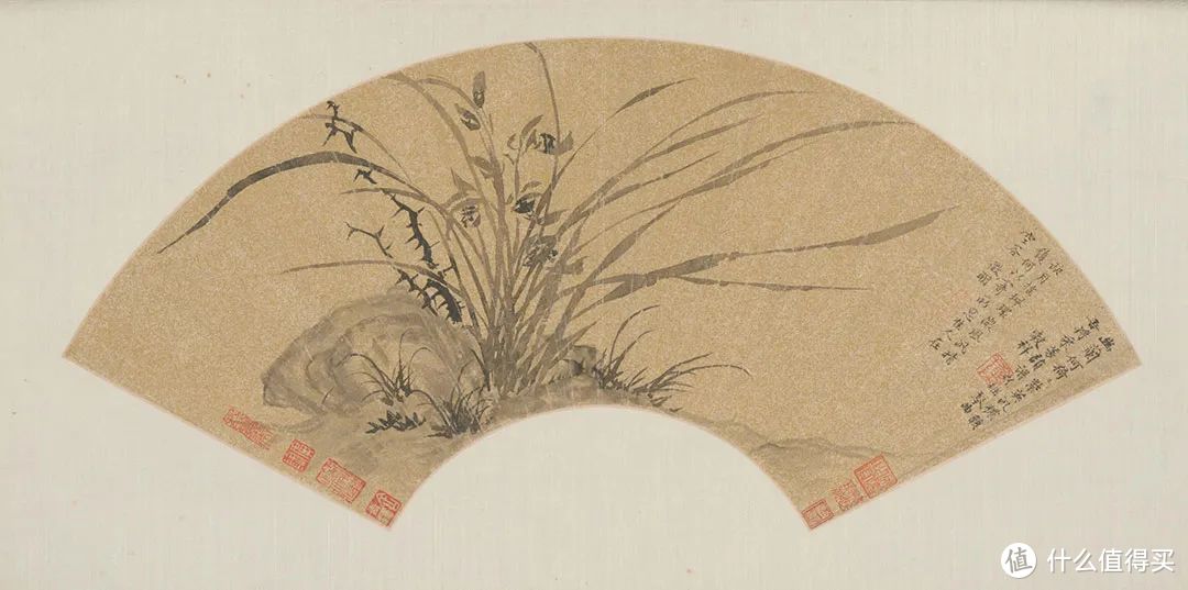 文徵明兰石扇页 0815故宫博物院