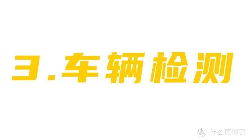 小白学会了这5步，二手车市场横着走？