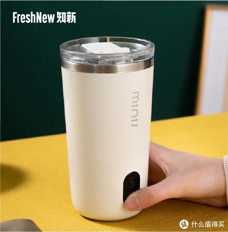 「新」试用 | 新品牌体验之「小吉miniJ」超氧除菌杯