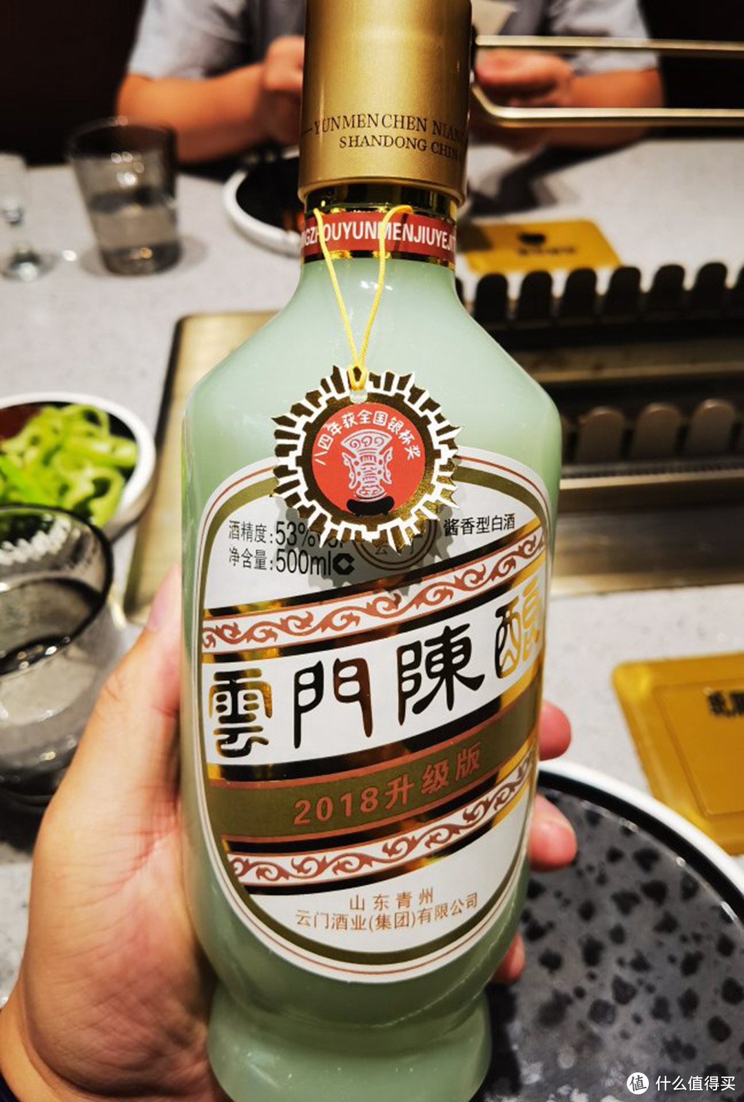 在山东青州有一款知名酱香酒品牌,名为云门陈酿,在山东青州,这里有得