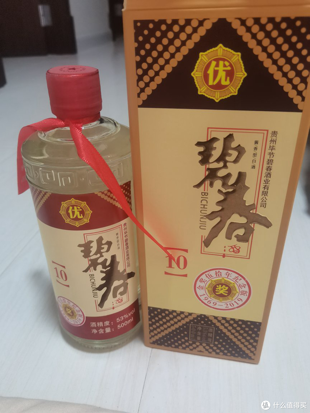 别只会喝高价酒了，现在流行喝这5款白酒，好喝不贵，全是纯酿