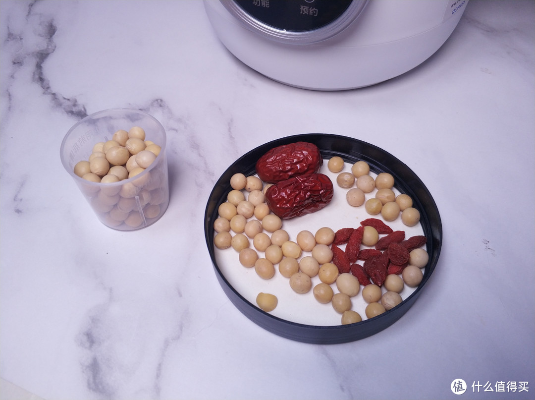 大宇云暮豆浆机：营养早餐轻松搞定，健康养生小助手