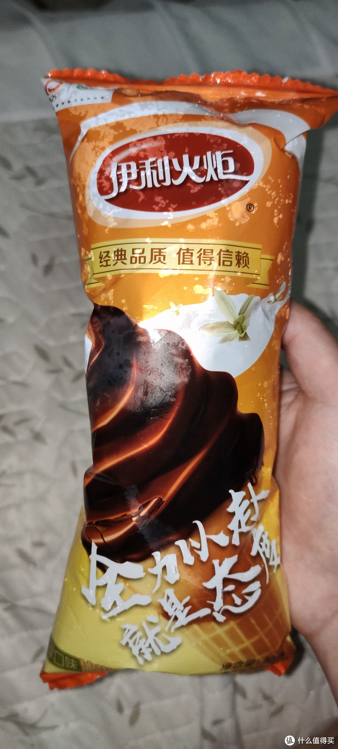 华英火炬冰淇淋,火炬冰淇淋(第10页)_大山谷图库