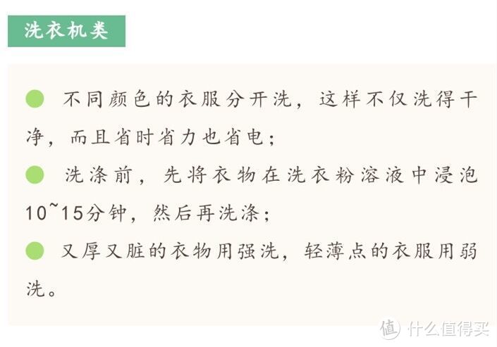 网上国网如何查看用电习惯和更改峰谷电，以及省钱技巧和电费政策！