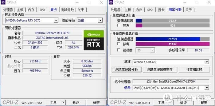 Easy Connect——海韵ARCH Q503+微星Z690刀锋钛+索泰3070PGF装机