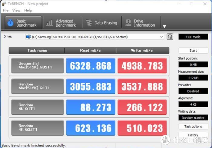 Easy Connect——海韵ARCH Q503+微星Z690刀锋钛+索泰3070PGF装机