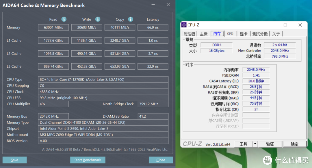 十铨梦境内存分享，搭配雪境DELTA SSD我的白色主机梦又近了一步！