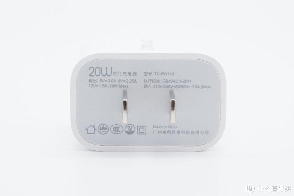 拆解报告：TECLAST台电20W PD快充充电器TC-PQ102