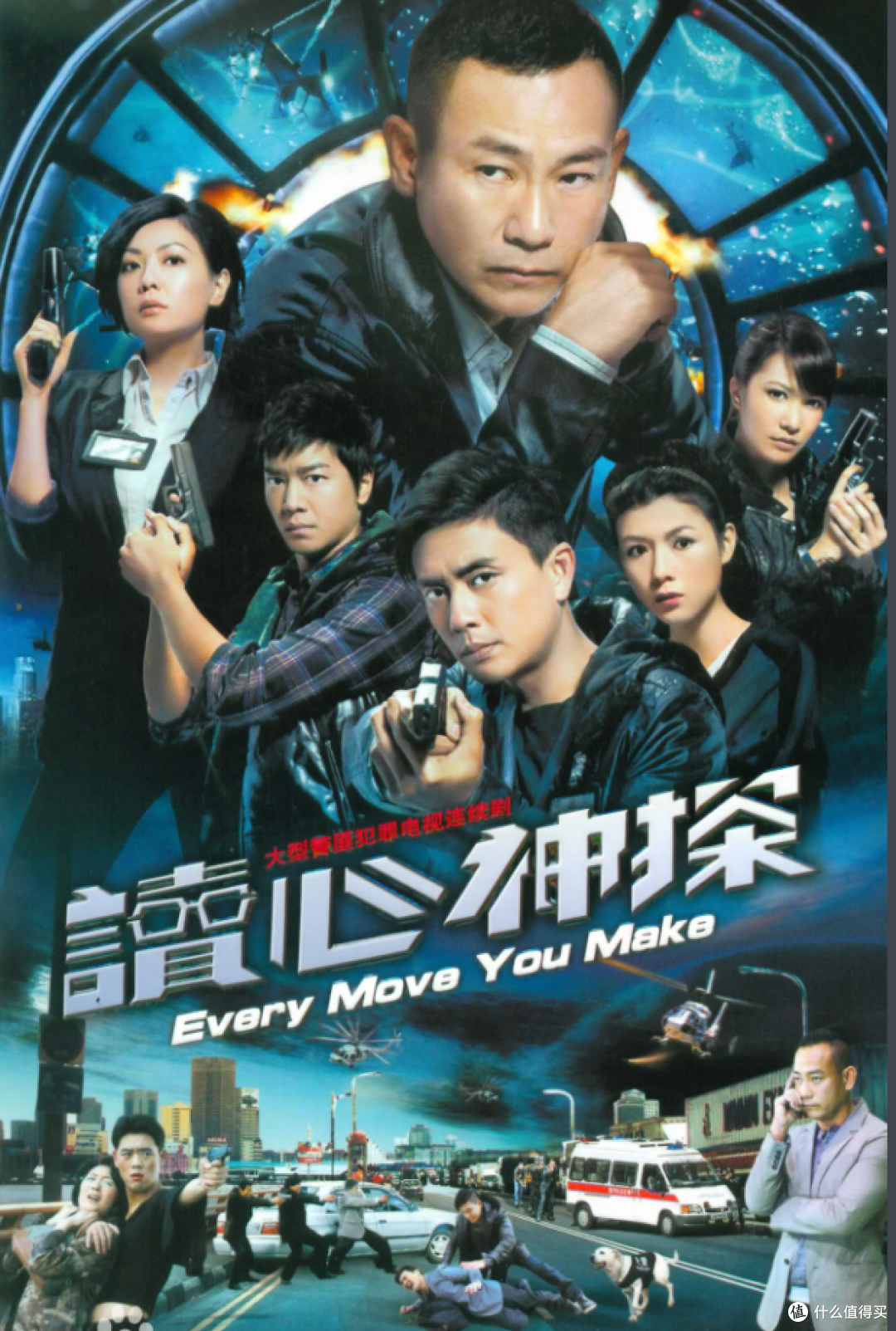 经典永不过时,n刷都不会腻的电视剧推荐