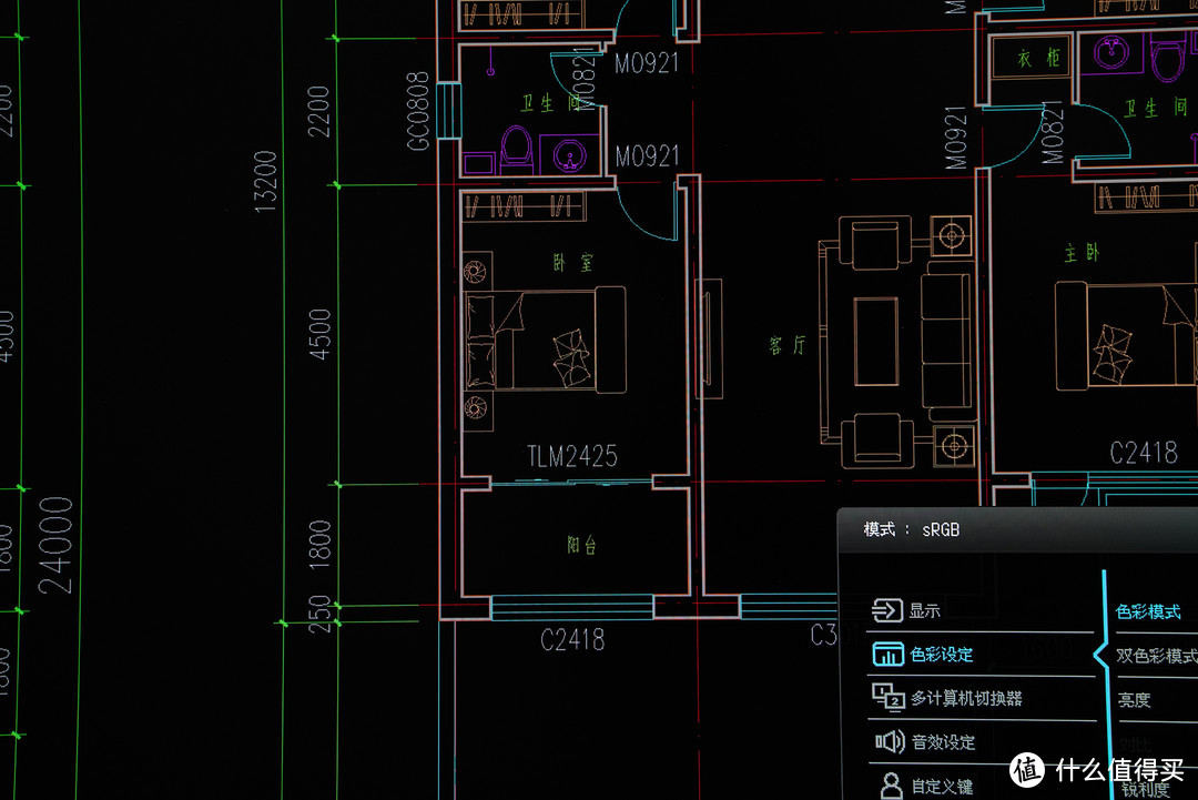 一屏满分的全能选手 明基PD2705U开箱体验