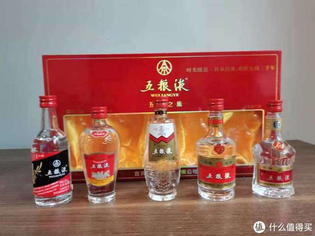 梳理我所喝过的五粮液酒，说说他们的风格特点和品质感受