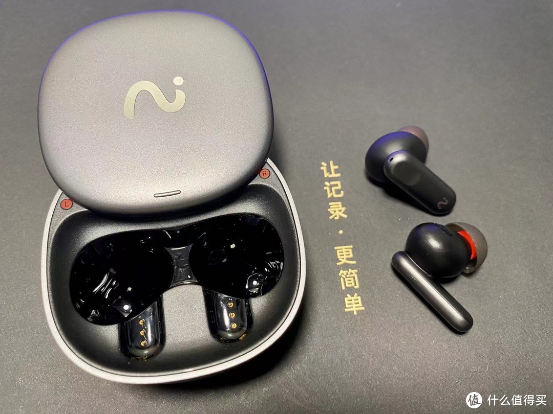 体验了科大讯飞录音降噪会议耳机iFLYBUDS Pro后 我的苹果iPods Pro耳机吃灰了