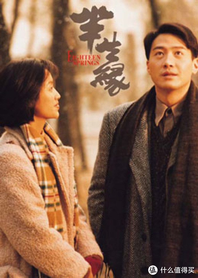 香港回归25周年，让我们一起回顾1997年那些经典港产电影