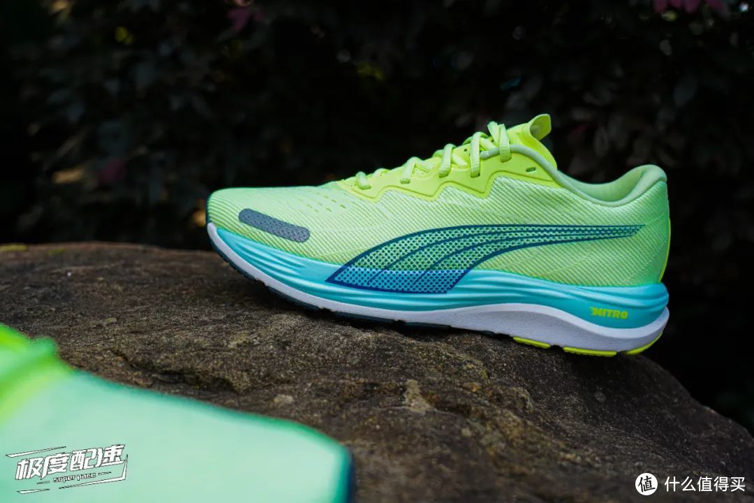 新一代慢跑拍档——PUMA Velocity Nitro 2