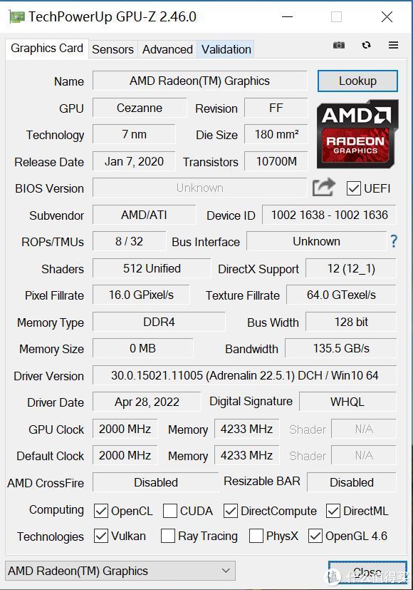 有了R7 5700G还要啥显卡？ 雷克沙ARES RGB DDR4 3866MHz 16GB内存试玩