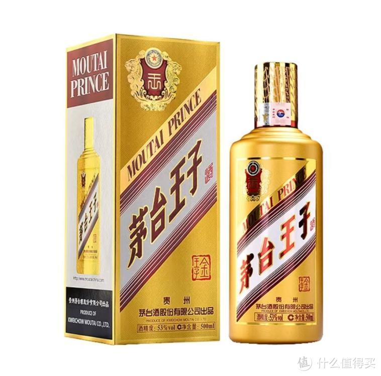 300元以下存什么白酒好？