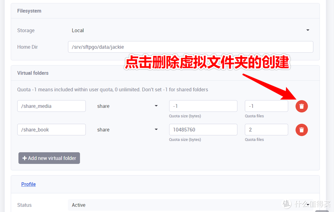 Unraid SFTPGo 搭建与使用：兼具多功能与自定义的高性能SFTP服务