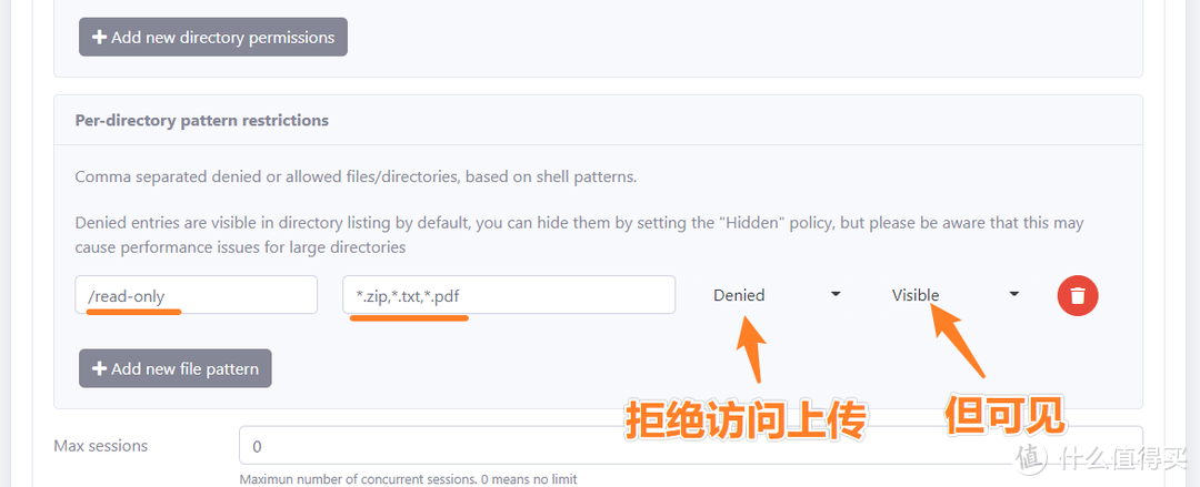 Unraid SFTPGo 搭建与使用：兼具多功能与自定义的高性能SFTP服务