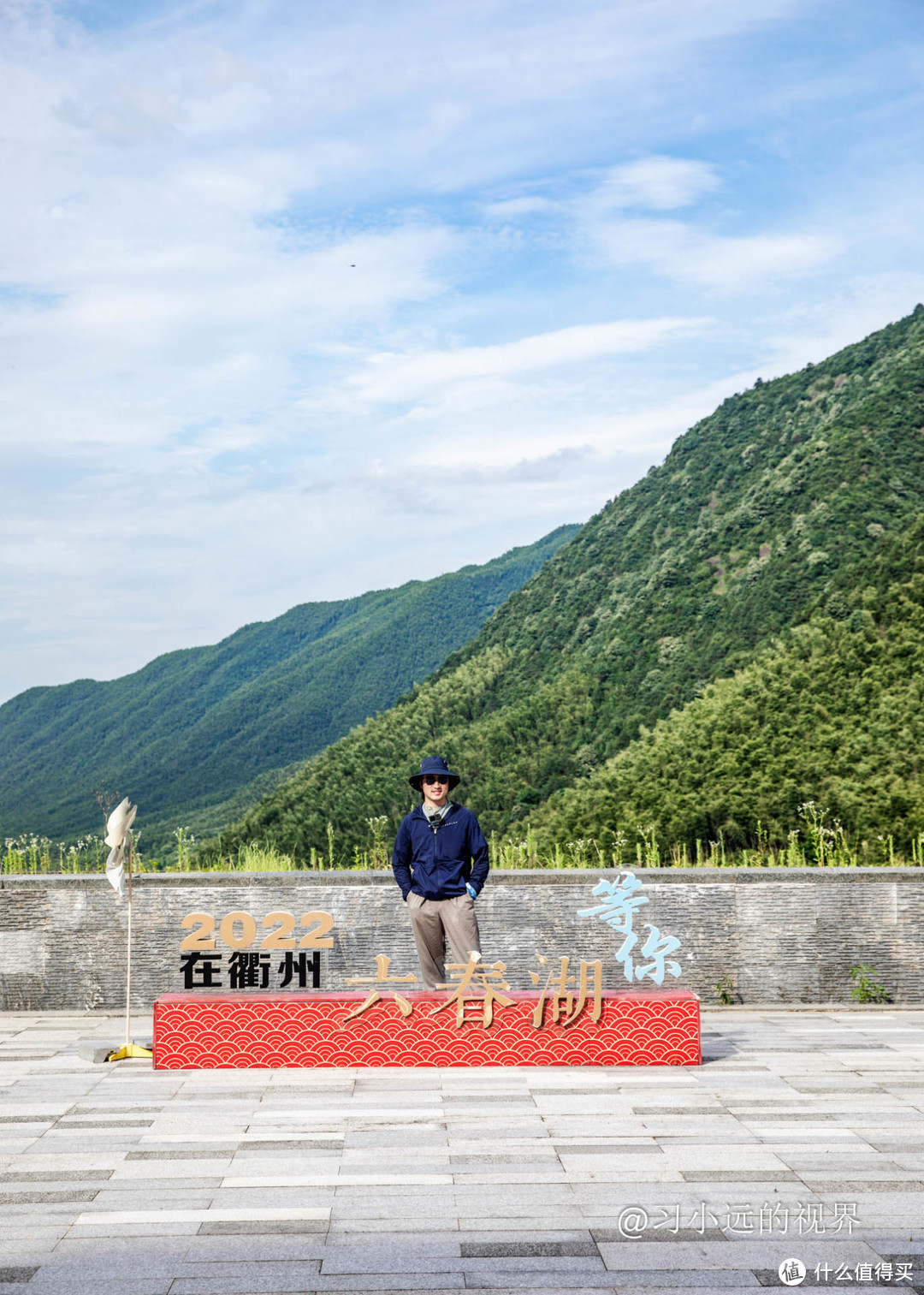 自驾衢州龙游三日，初次见面，多多关照