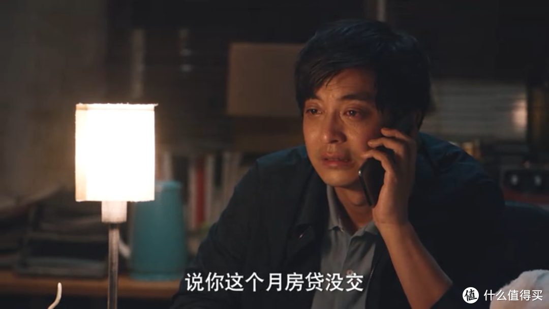 《破事精英》观后感：一部勇于探索和创新的情景职场剧