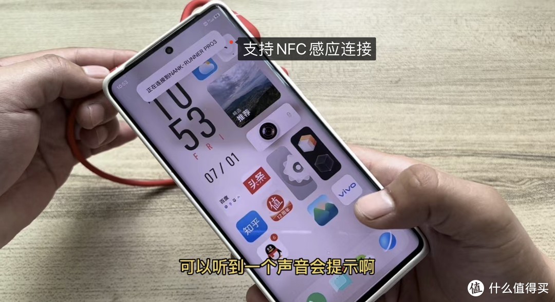 性能再升级，释放音质听觉盛宴：南卡NANK Runner Pro3骨传导无线蓝牙实用测评