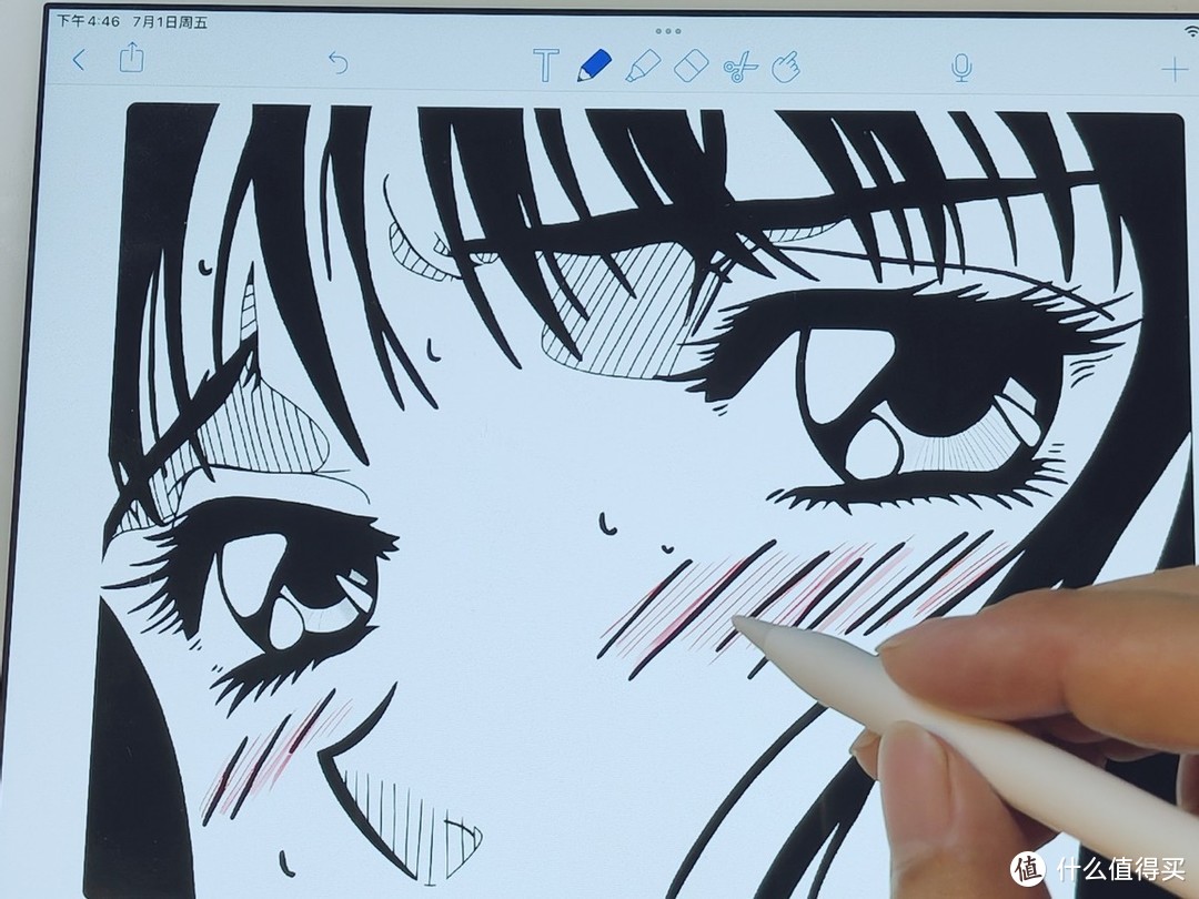 iPad的Pencil完美平替——南卡Pencil电容笔