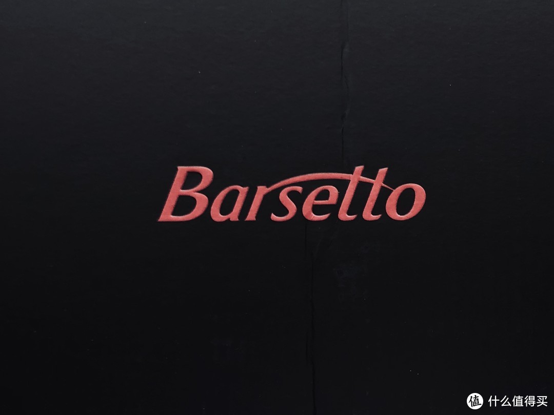 土星人的emo治疗仪lBarsetto BAE02S半自动咖啡机