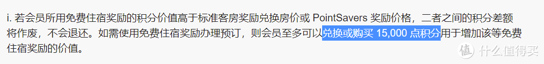 分享 | 中信万豪联名信用卡已发行！还在纠结申请哪张？ 我教你选！