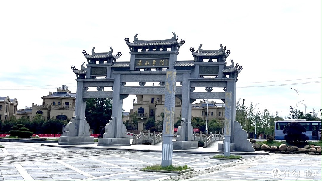 一日玩转山南四景（三叠泉、白鹿洞书院、观音桥、秀峰）