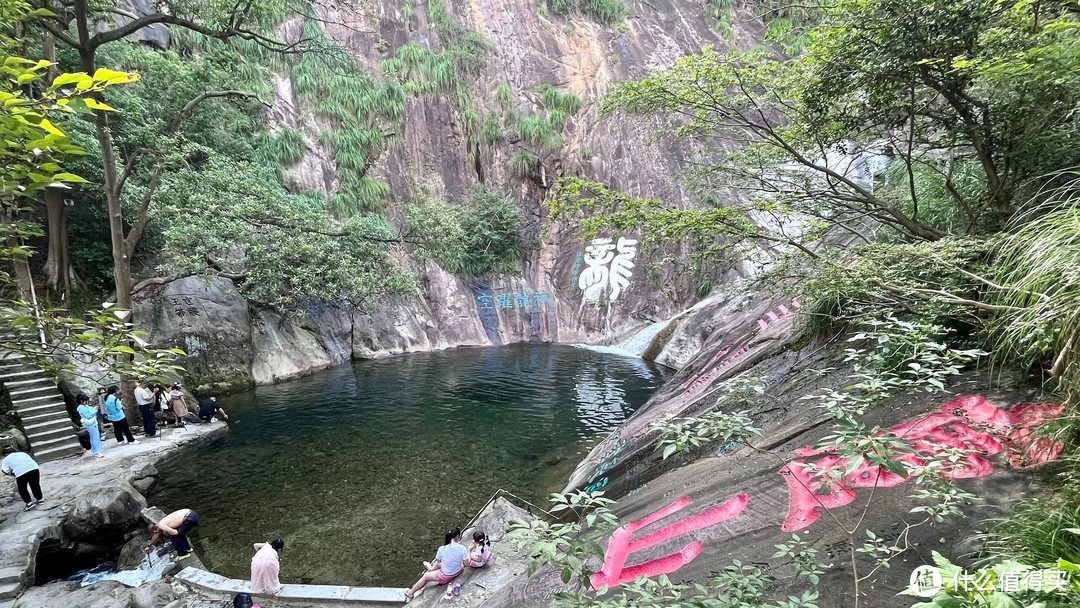 一日玩转山南四景（三叠泉、白鹿洞书院、观音桥、秀峰）