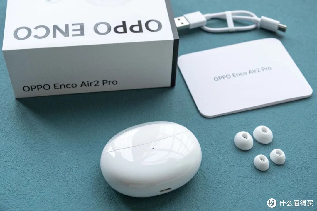 200元价位均衡蓝牙耳机之选——OPPO Enco Air2 Pro