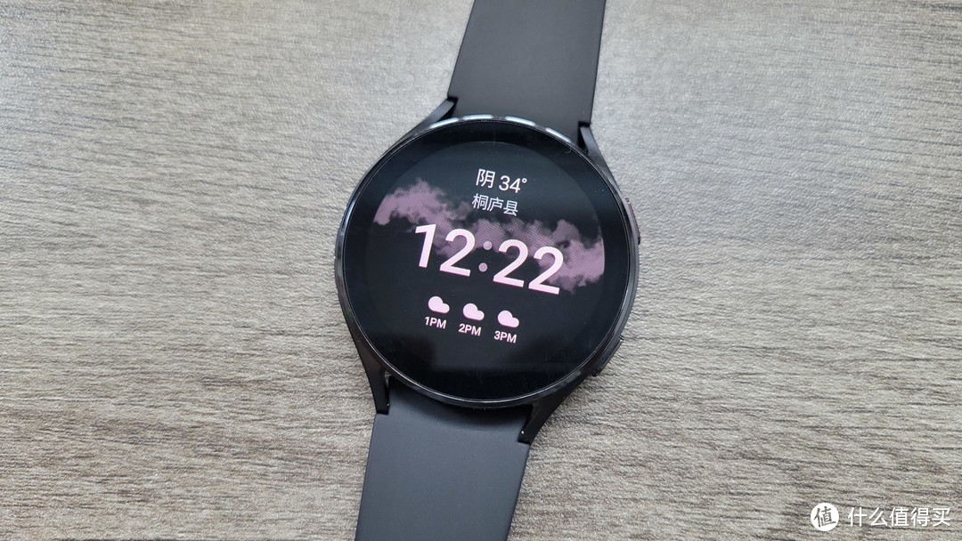 三星Samsung Galaxy Watch4 44mm黑色国行版本上手体验，我觉得值得买