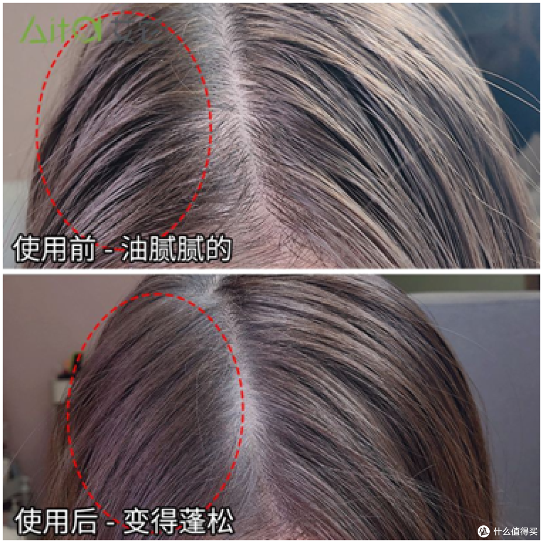 油性头发用什么洗发水最好?讲真，平衡油脂分泌比控油牛多了