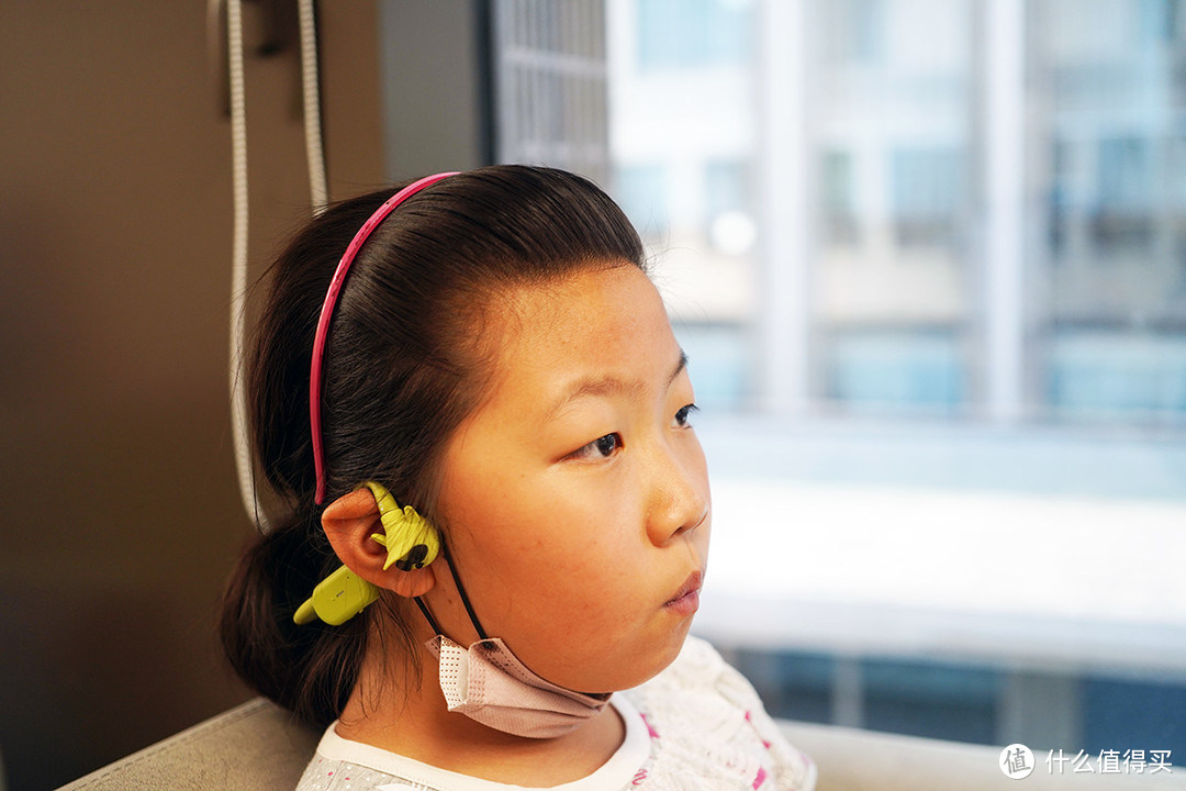 孩子喜欢最重要，Dacom G150骨传导给孩子定制的挂耳耳机