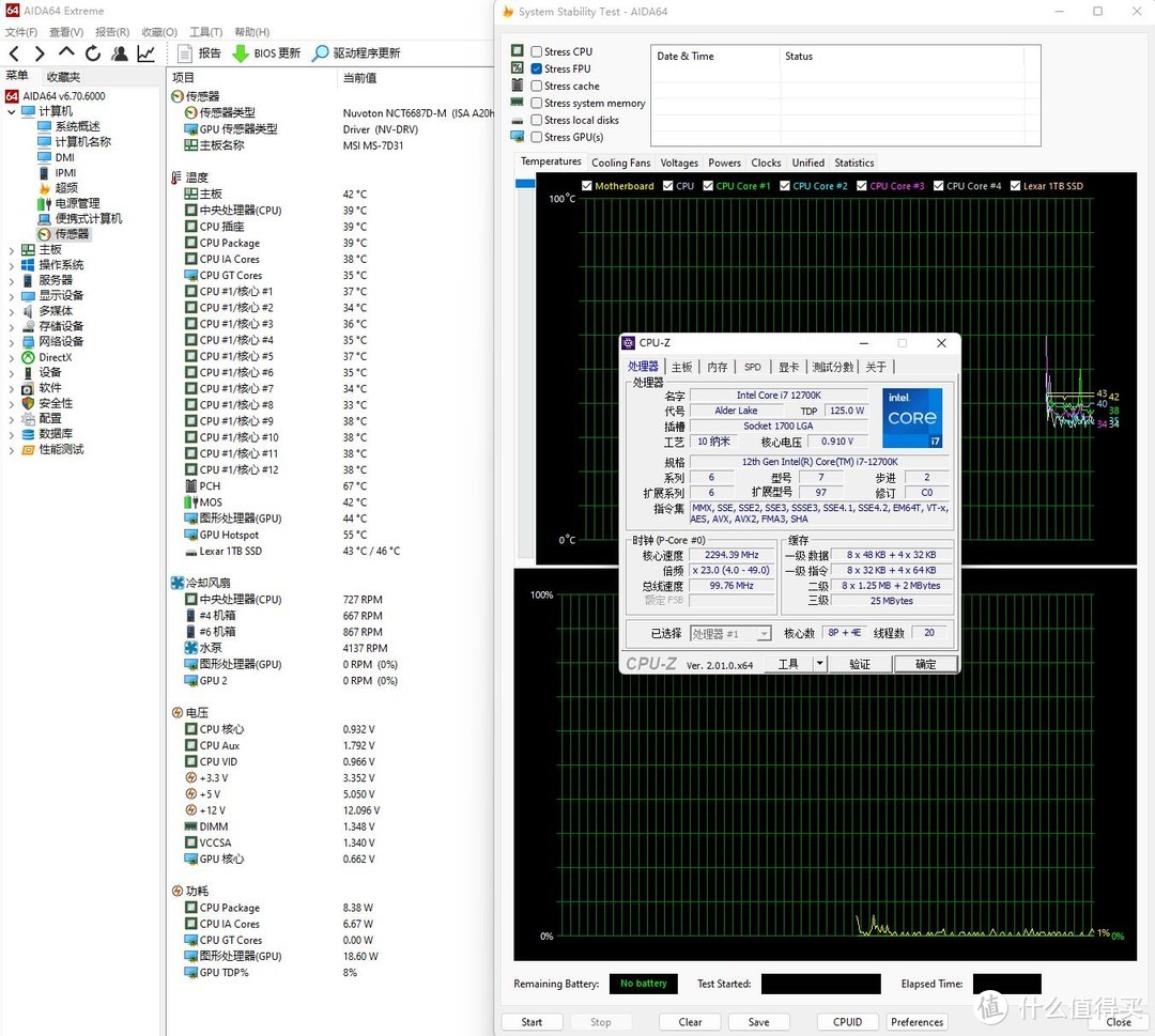 三面侧透，打造桌面“全景房”、Tt（Thermaltake）透视The Tower 500白色国际版机箱 评测