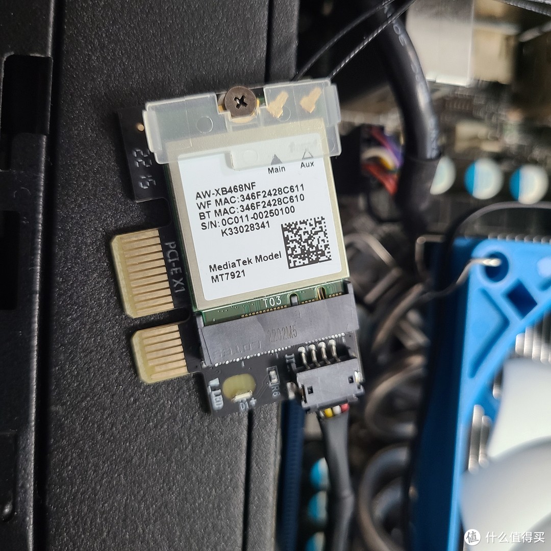 迎广肖邦 加装WiFi无线PCIe网卡