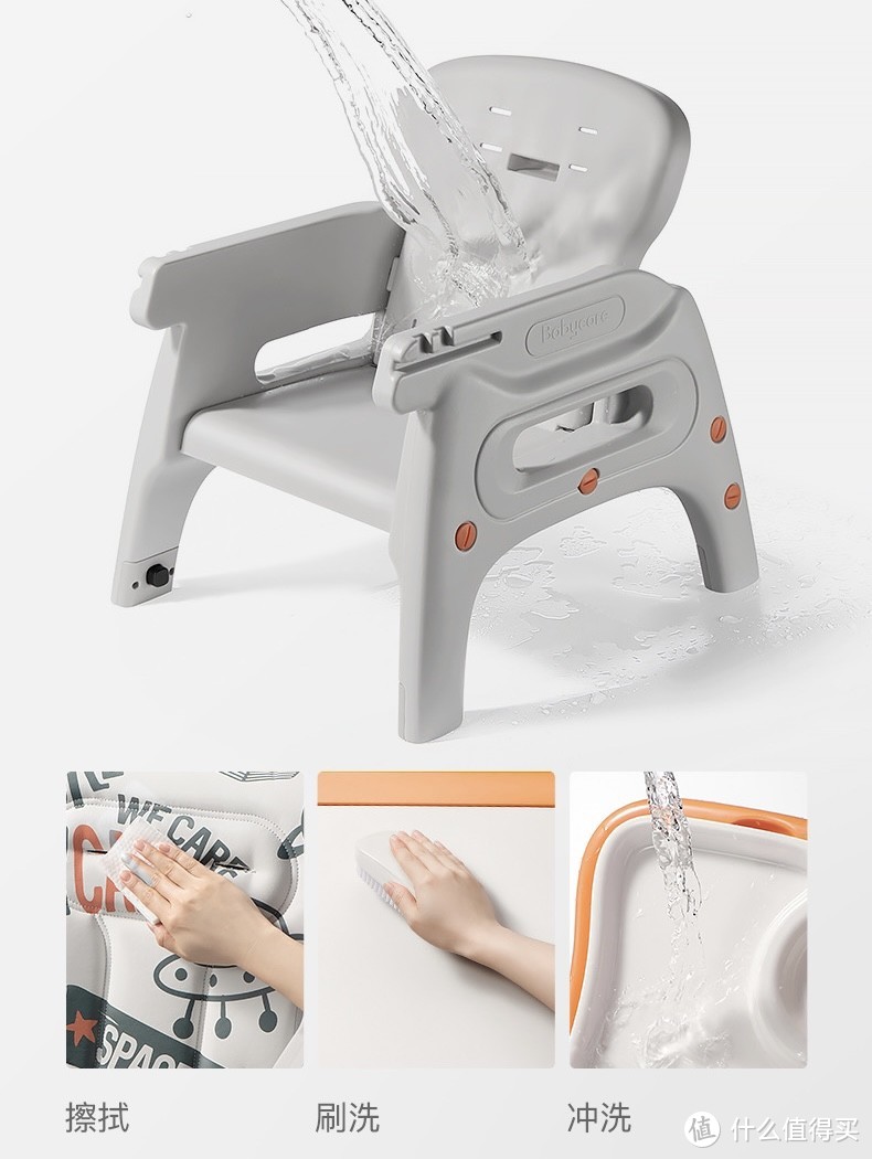 告别屁股后面追着喂饭，这一把餐椅就够了---Babycare多功能百变宝宝餐椅使用测评