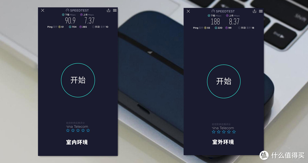 移动党福音，华为新款随行WiFi3 Pro体验，你的流量加油站