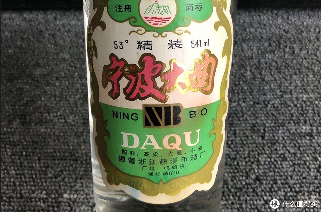 白酒和啤酒，除了工艺和原料不同，长期饮用身体会有哪些感受？